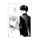 ゴーストハント 複製原稿シート / B