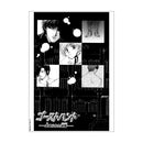 ゴーストハント 複製原稿シート / C