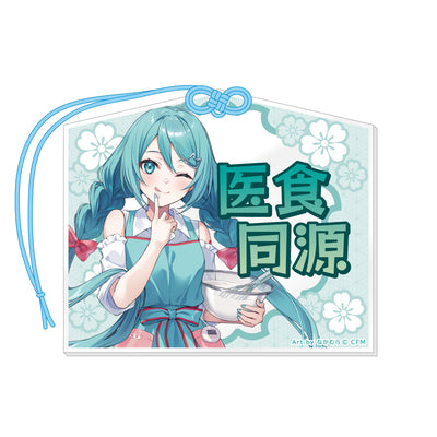 初音ミク 秋葉原フェスティバル2025 アクリル絵馬風ストラップ クッキングver.