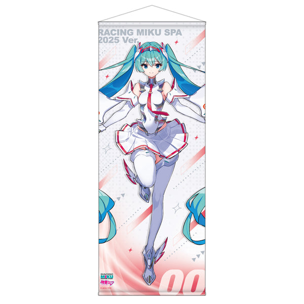 初音ミク レーシングVer.SPA 2025応援Ver. 等身大タペストリー