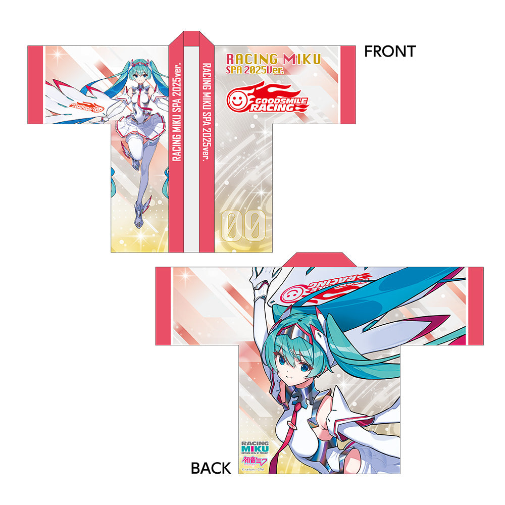 初音ミク レーシングVer.SPA 2025応援Ver. フルグラフィックハッピ