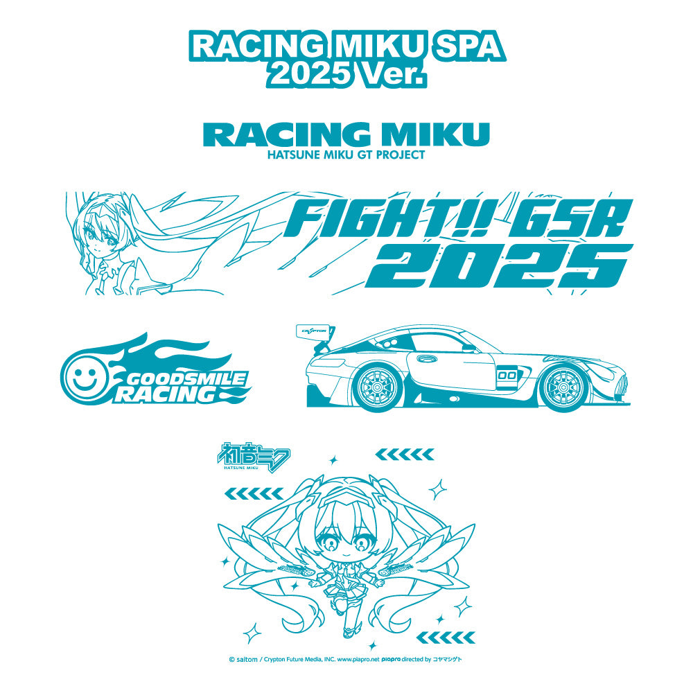 値下げ！レーシングミク 折りたたみコンテナボックス 初音ミク レーシングVer.SPA 2025応援Ver. 折りたたみコンテナ