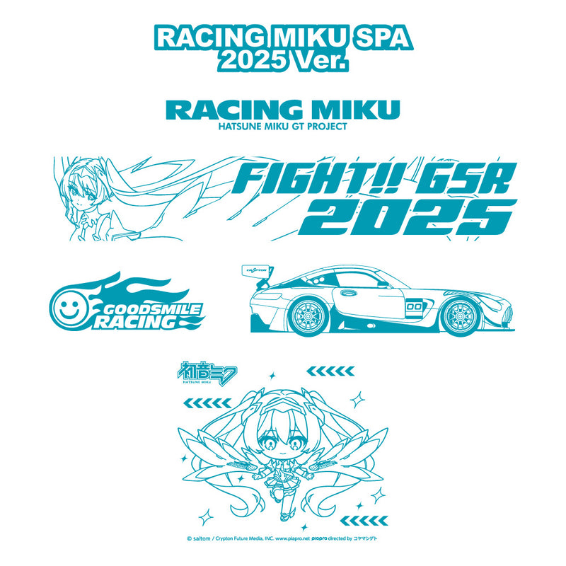 初音ミク レーシングVer.SPA 2025応援Ver. 折りたたみコンテナ