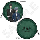 黒執事 -緑の魔女編- コインケース / セバスチャン&シエル