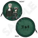 黒執事 -緑の魔女編- コインケース / ジークリンデ＆ヴォルフラム