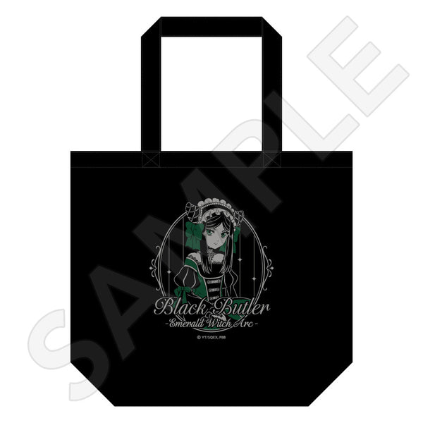 4570140140264_1_25ed2b98-a372-