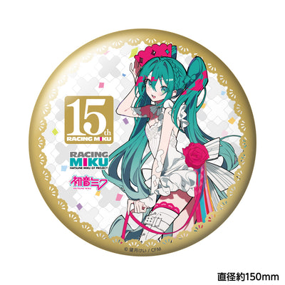 レーシングミク 15th ”Rhapsody” 2010-2025 BIG缶バッジ