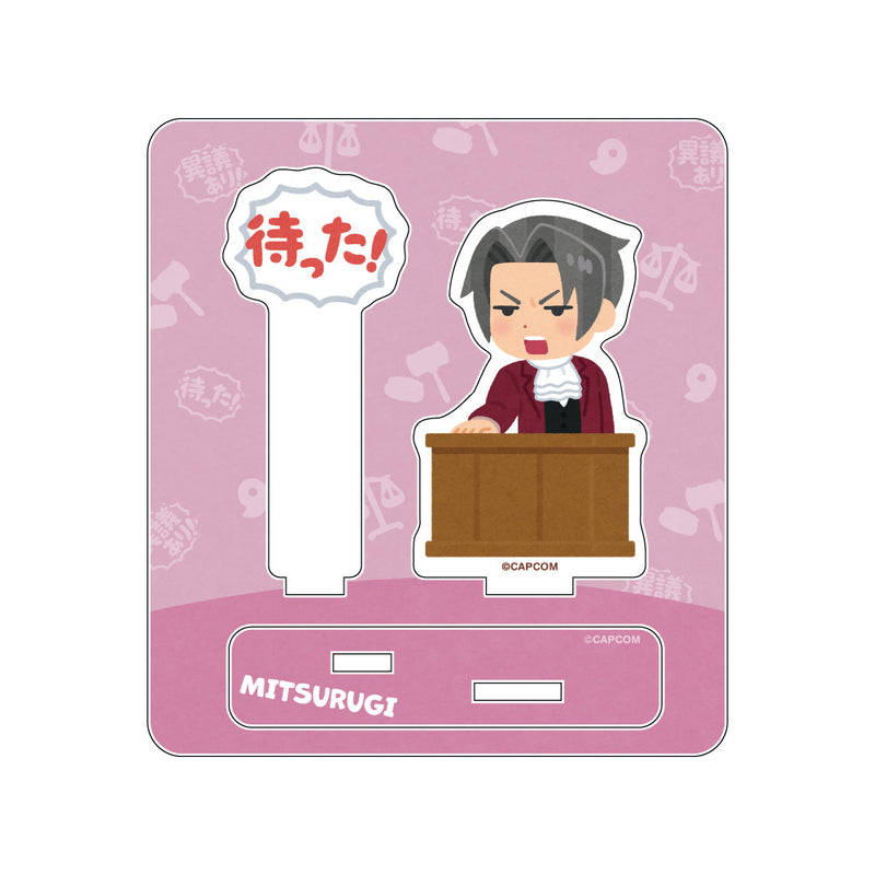 逆転裁判×いらすとや アクリルスタンド / 御剣 怜侍