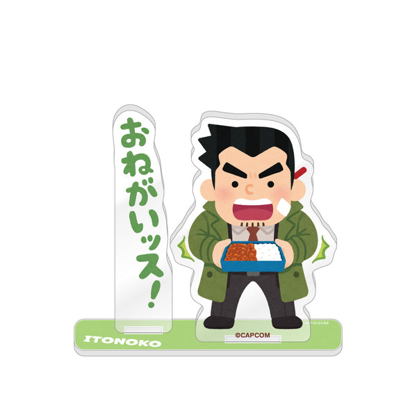 逆転裁判×いらすとや アクリルスタンド / 糸鋸 圭介