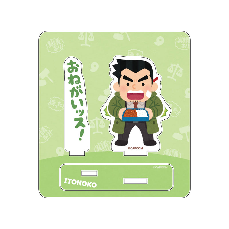 逆転裁判×いらすとや アクリルスタンド / 糸鋸 圭介