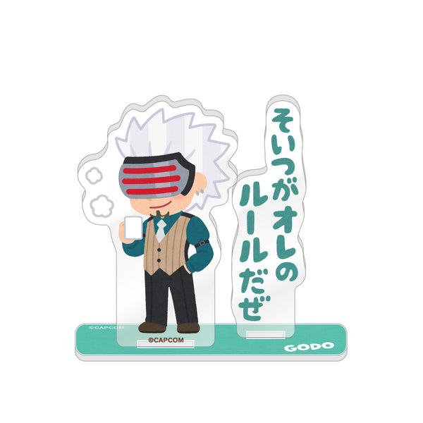 逆転裁判×いらすとや アクリルスタンド / ゴドー