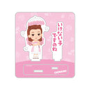 逆転裁判×いらすとや アクリルスタンド / 美柳 ちなみ