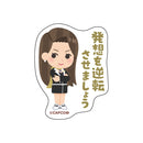 逆転裁判×いらすとや ダイカットステッカー / 綾里 千尋