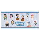 逆転裁判×いらすとや フェイスタオル