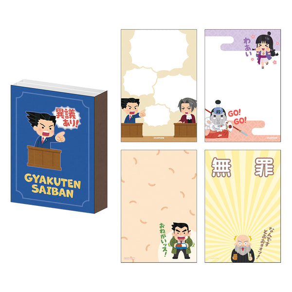 逆転裁判×いらすとや パタパタメモ