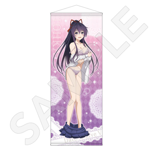 デート・ア・ライブV 等身大タペストリー / 夜刀神 十香