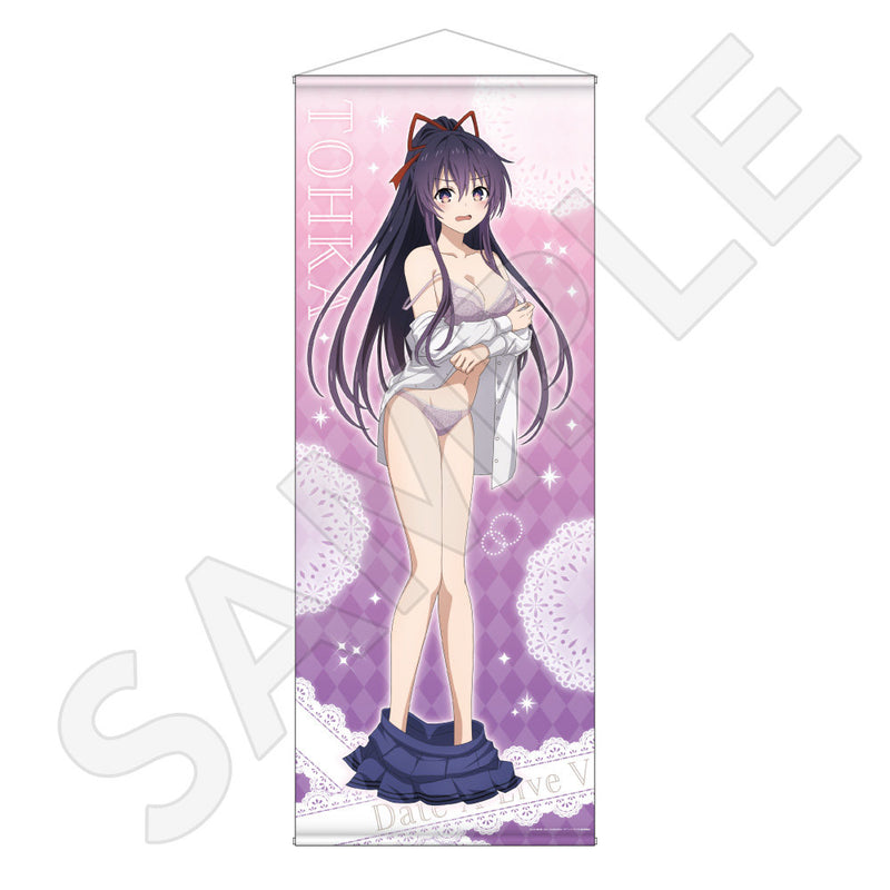 デート・ア・ライブV 等身大タペストリー / 夜刀神 十香