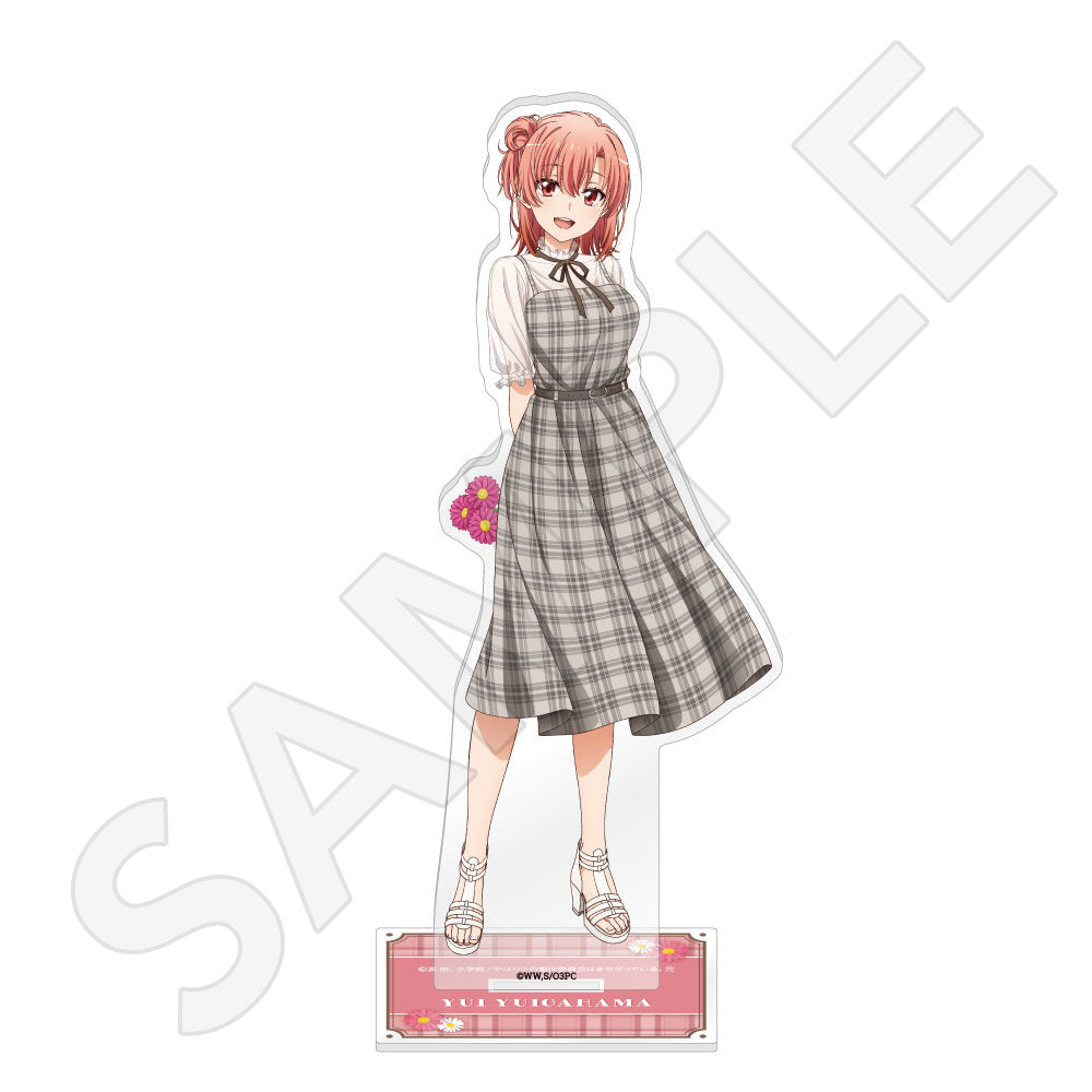 やはり俺の青春ラブコメはまちがっている。完 BIGアクリルスタンド / 由比ヶ浜 結衣