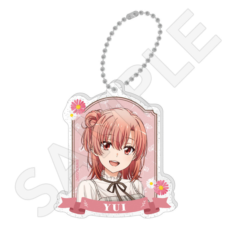 やはり俺の青春ラブコメはまちがっている。完 ラメ入りアクリル