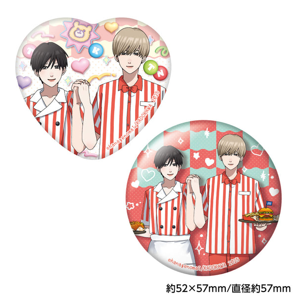 高良くんと天城くん 缶バッジ2個セット
