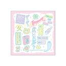 高良くんと天城くん 兄貴の友達　ハンドタオル