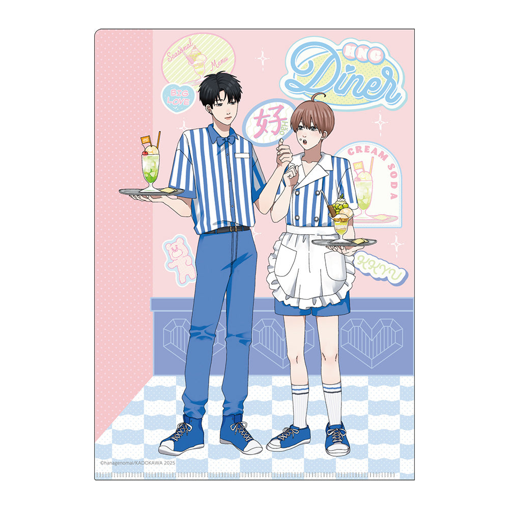 高良くんと天城くん 兄貴の友達 小冊子 イラストカード ポストカード 高良くんと天城くん 兄貴の友達 クリアファイル| アニメ グッズ