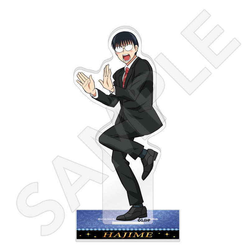 えぶりでいホスト アクリルスタンド / ハジメ