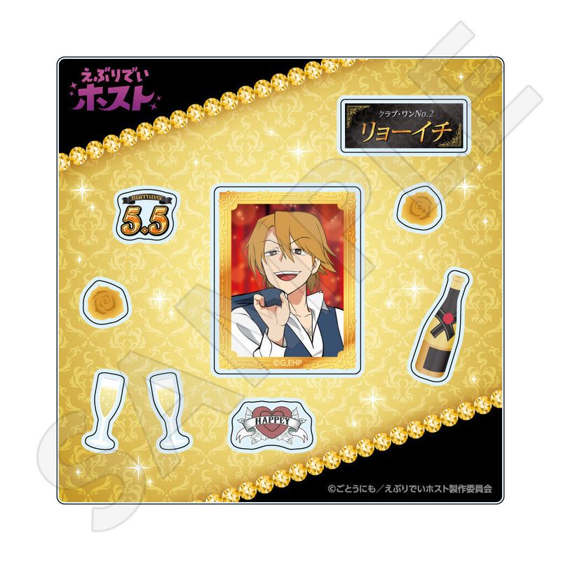 えぶりでいホスト アクリルパーツ / リョーイチ