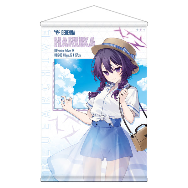 ブルーアーカイブ -Blue Archive- 描き下ろしB2タペストリー 4.5th Anniversary POP UP STORE / ハルカ