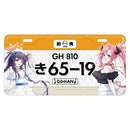 ブルーアーカイブ -Blue Archive- ナンバープレート風アルミプレート 給食部ver. 4.5th Anniversary POP UP STORE