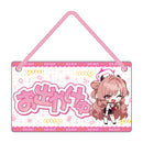 ブルーアーカイブ -Blue Archive- ドアプレート キララver. 4.5th Anniversary POP UP STORE