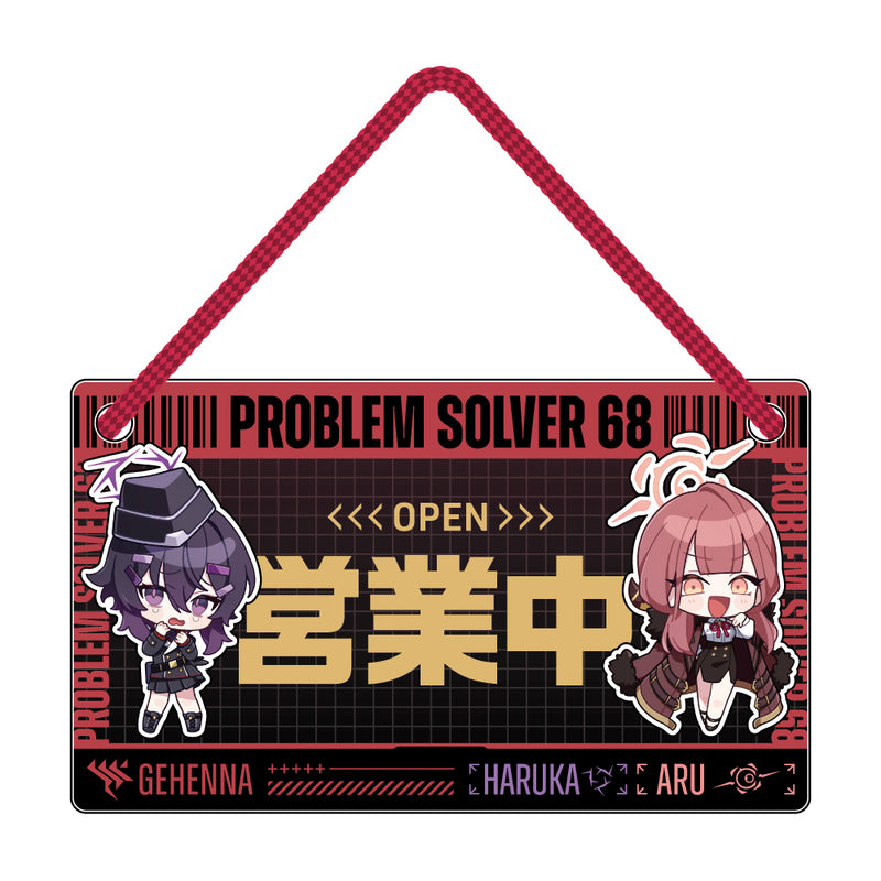ブルーアーカイブ -Blue Archive- ドアプレート 便利屋68ver. 4.5th Anniversary POP UP STORE