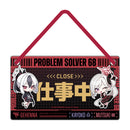 ブルーアーカイブ -Blue Archive- ドアプレート 便利屋68ver. 4.5th Anniversary POP UP STORE