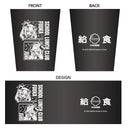 ブルーアーカイブ -Blue Archive- ステンレスサーモタンブラー 給食部ver. 4.5th Anniversary POP UP STORE