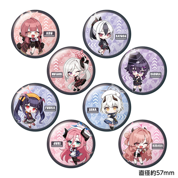 ブルーアーカイブ -Blue Archive- トレーディングちびキャラ缶バッジ