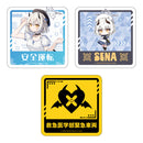 ブルーアーカイブ -Blue Archive- セナのステッカー3枚セット