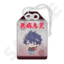 桃源暗鬼 お守り風チャーム 一ノ瀬 四季