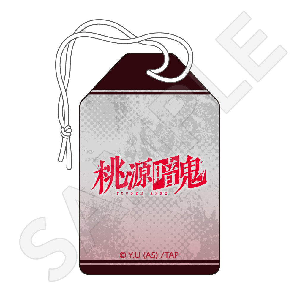 桃源暗鬼 お守り風チャーム 一ノ瀬 四季| アニメ グッズ 通販