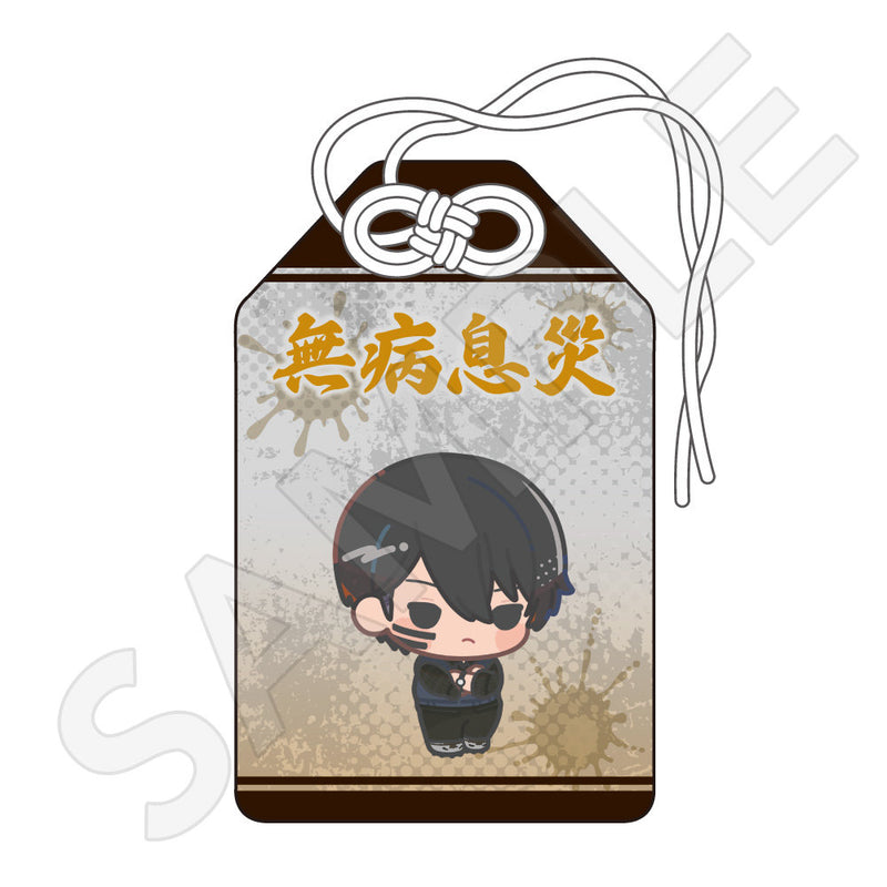 桃源暗鬼 お守り風チャーム 無陀野 無人