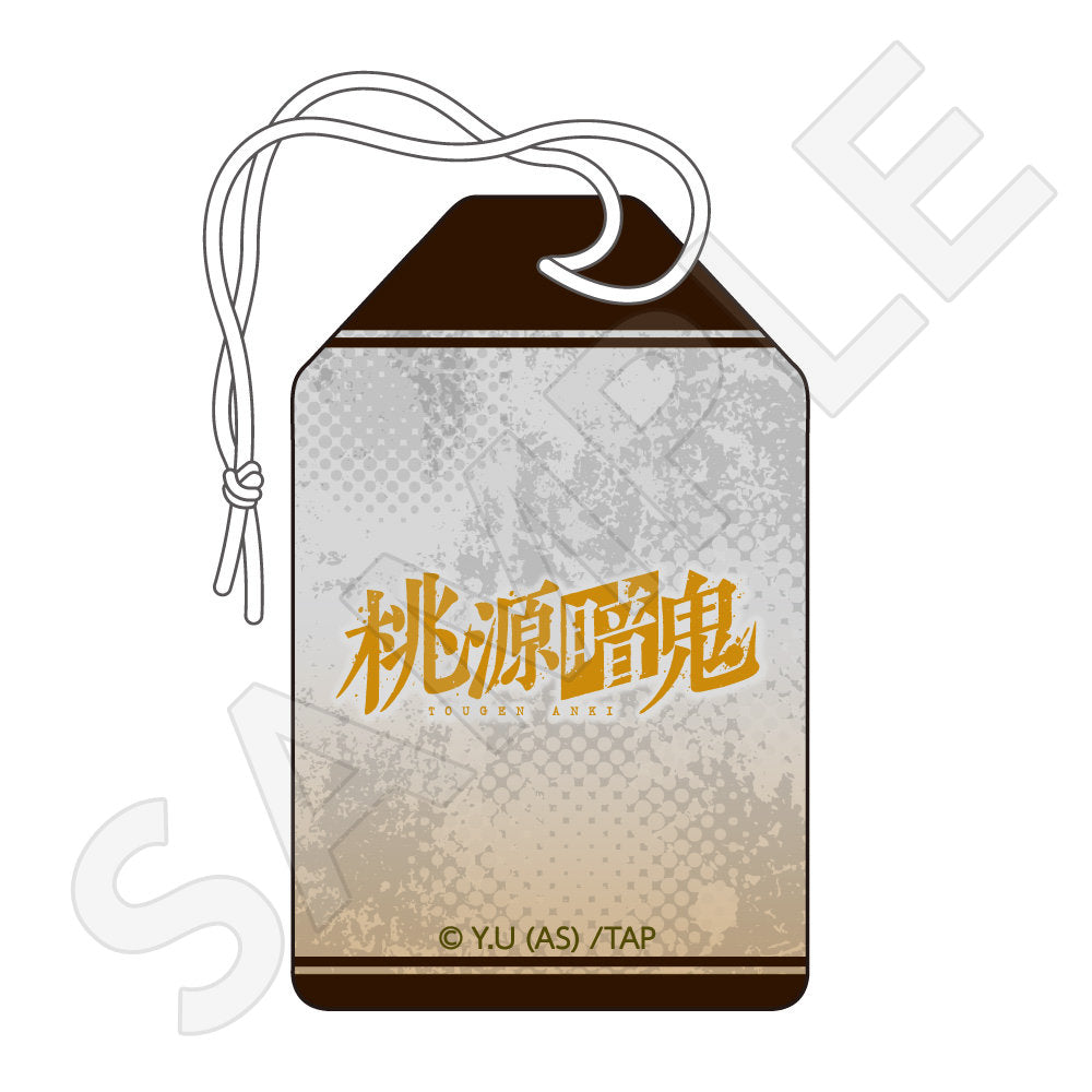 桃源暗鬼 お守り風チャーム 無陀野 無人| アニメ グッズ 通販