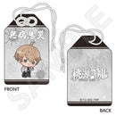 桃源暗鬼 お守り風チャーム 皇后崎 迅