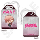 桃源暗鬼 お守り風チャーム 花魁坂 京夜