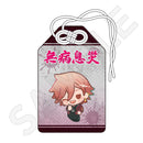 桃源暗鬼 お守り風チャーム 花魁坂 京夜