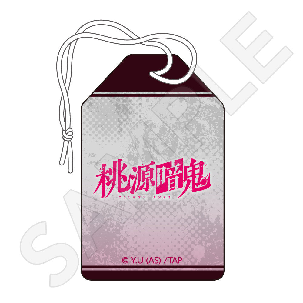 桃源暗鬼 お守り風チャーム 花魁坂 京夜| アニメ グッズ 通販