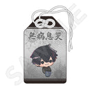 桃源暗鬼 お守り風チャーム 淀川 真澄