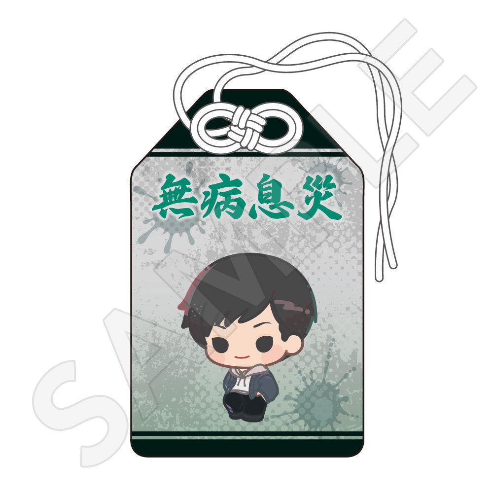 桃源暗鬼 お守り風チャーム 並木度 馨| アニメ グッズ 通販