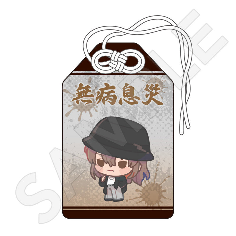 桃源暗鬼 お守り風チャーム 桃寺 神門