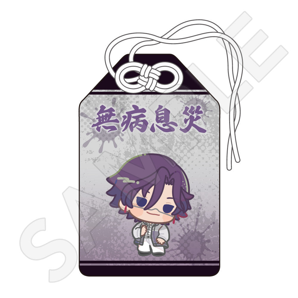 4570140143036_2_a0f7e20a-d27f-