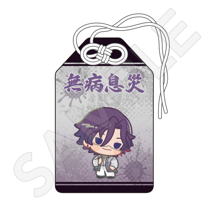 桃源暗鬼 お守り風チャーム 桃華 月詠