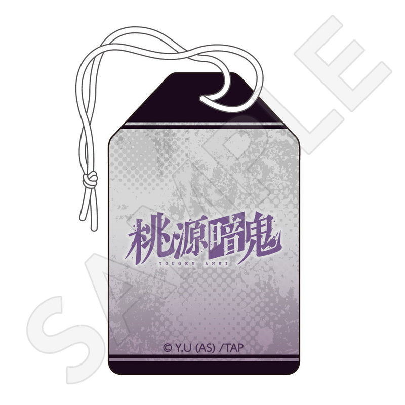 桃源暗鬼 お守り風チャーム 桃華 月詠